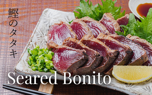 Restaurant Quality Bonito with No Fishy Taste