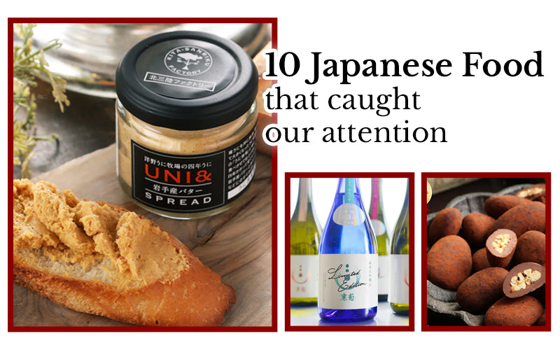 10 Japanese Food that caught our attention