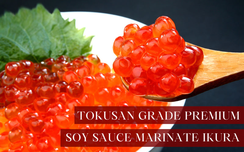 Tokusan-grade Japanese Ikura, Soy Sauce Marinated