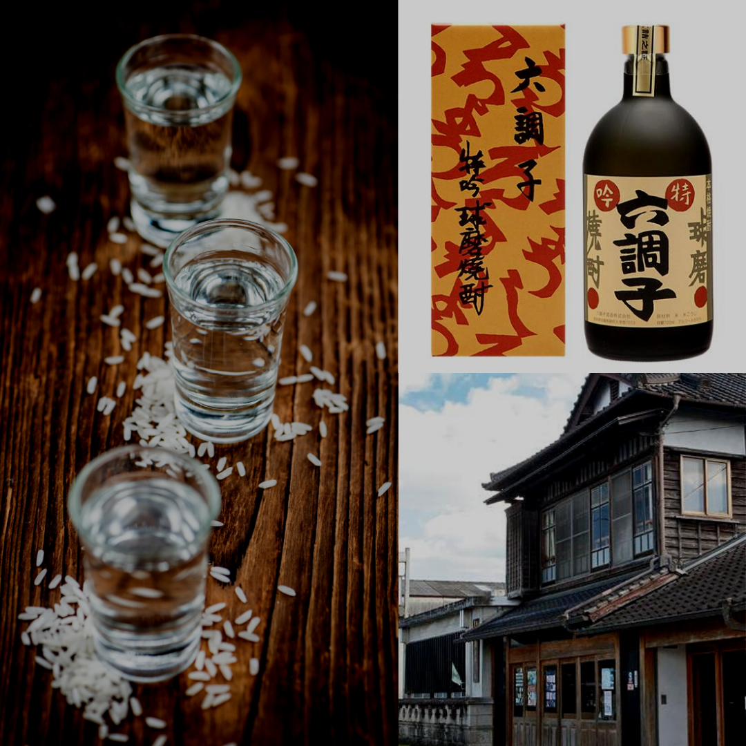 【Story】Rokuchoshi Brewery