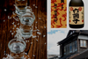 【Story】Rokuchoshi Brewery