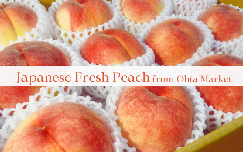 [New] Fresh Peach, the cherished fruit of Japan