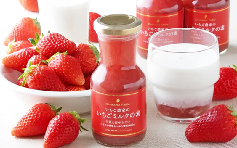 Eatable Strawberry Drink with 60% content