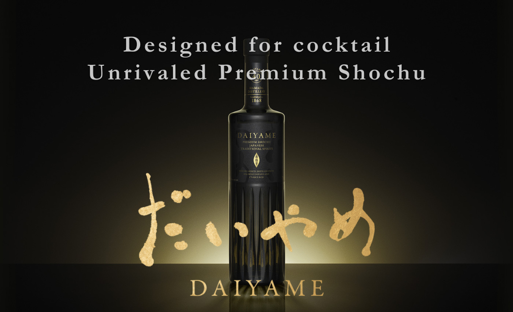 Designed for Cocktail, Unrivaled Premium Shochu