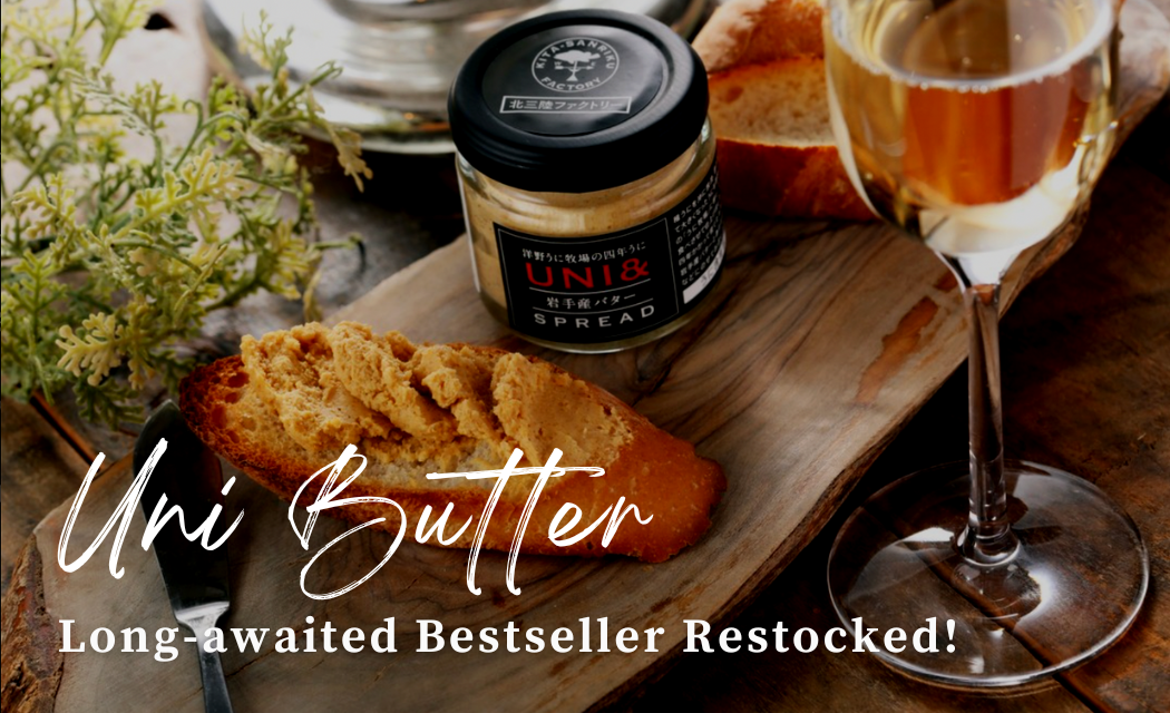 Uni Butter, the long-awaited restock is here
