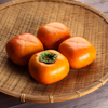 [Pre-Order] Japanese Persimmon 柿 / 5 pieces