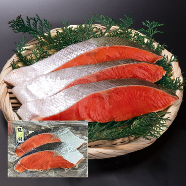 Premium Sliced Sockeye Salmon (70gx2)