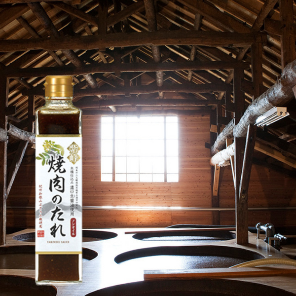 WAGYU-X | Brewery’s Yakiniku Sauce - Onion-Infused Soy Sauce Blend (Oil-free)