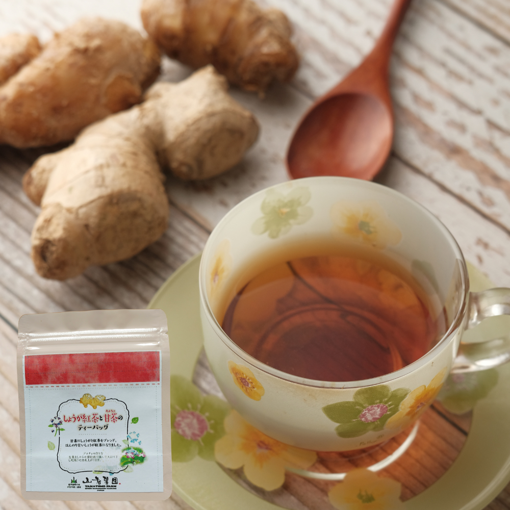 Ginger Black Natural Sweet Hydrangea Tea