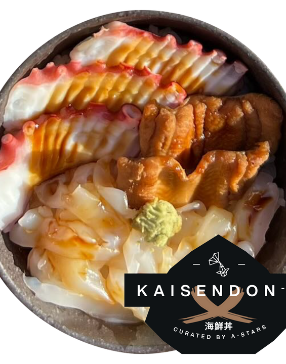 KAISEN-X | 江戸前ダレ丼 : Traditional Edo-Style “TARE” Kaisendon