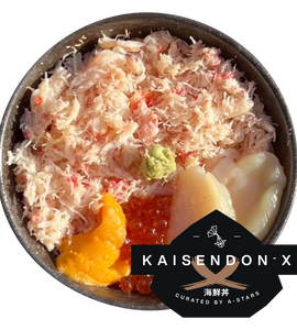 KAISEN-X | 特上贅沢丼 : A+ Supreme Kaisendon