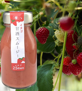 Strawberry Amazake Smoothie (125ml x 3)