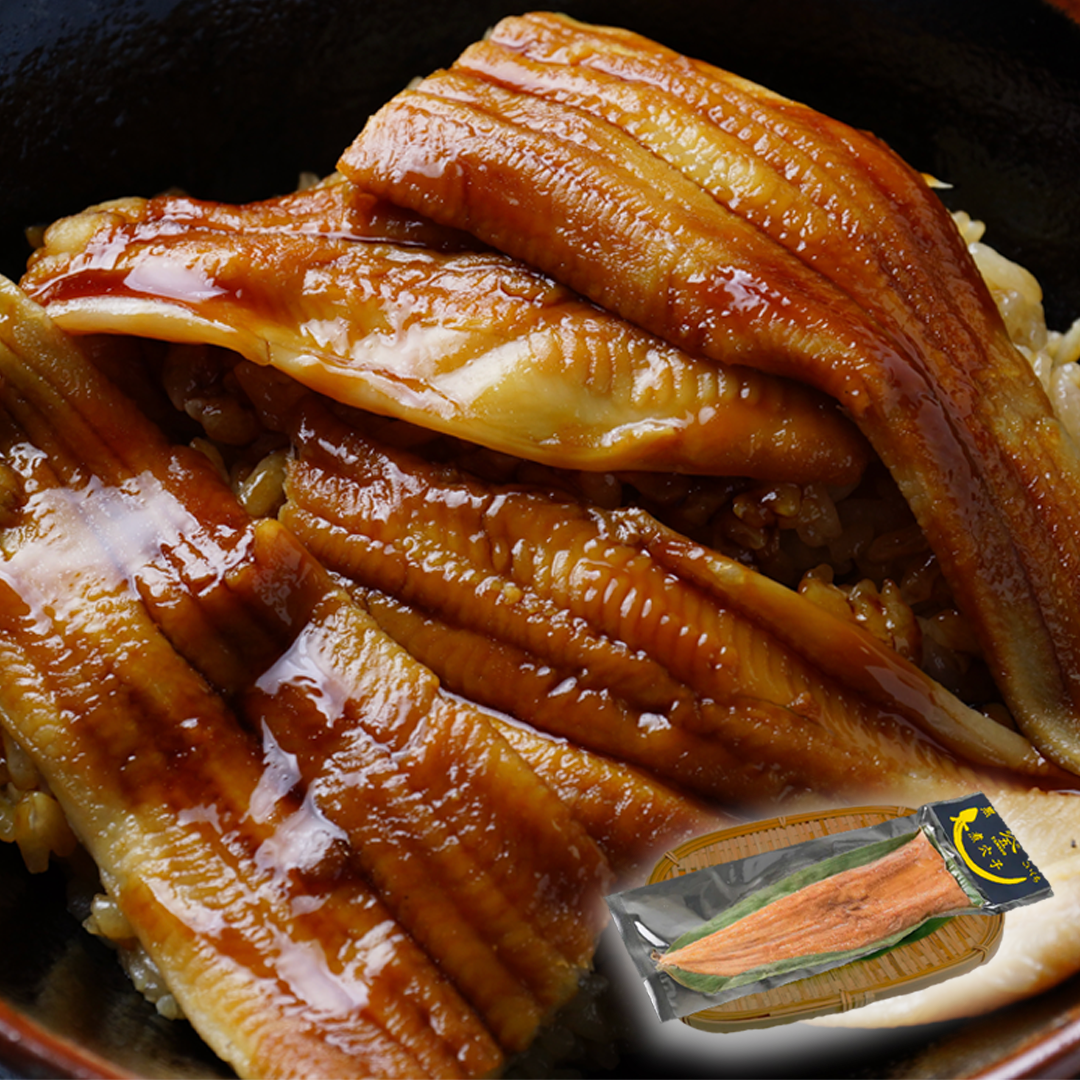 NIANAGO - Michelin-Trusted Simmered Conger Eel from Yamago