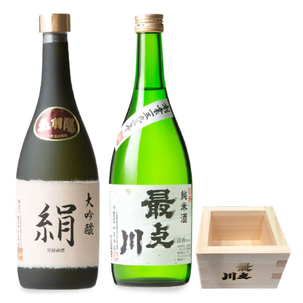 Kinu Daiginjyo + Mogamigawa Special Junmai Bundle with brewery gift - sake masu!