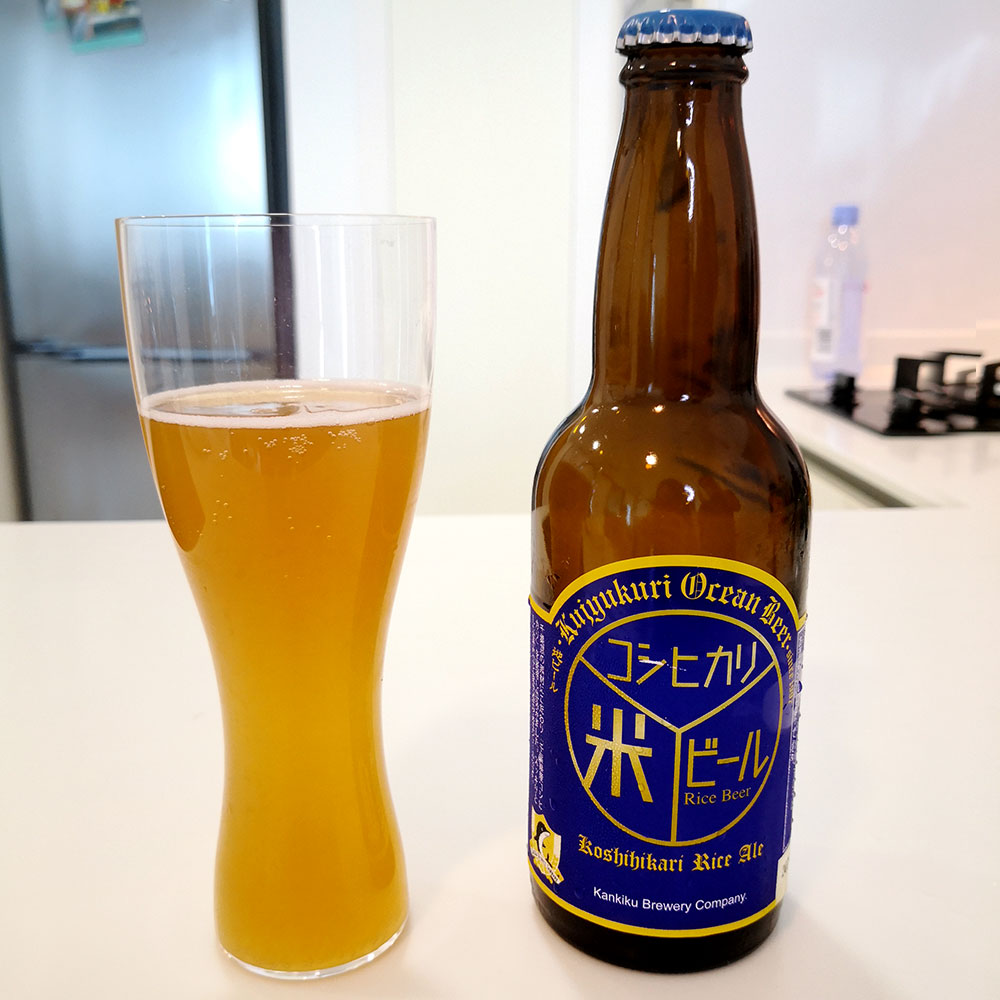 Koshihikari Rice Ale