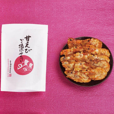 Amaebi Karaage Senbei - Fried Sweet Shrimp Cracker (45g)