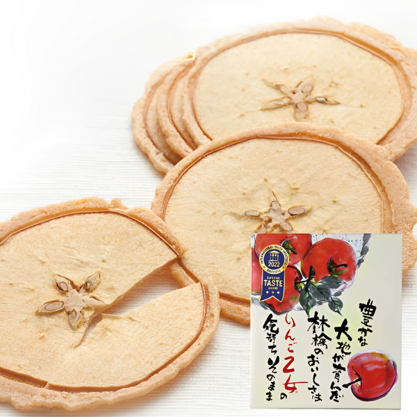 Crispy Whole Sliced Apple Cracker from Nagano (16pcs)