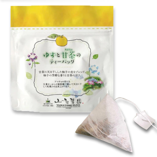 Yuzu Sweet Hydrangea Tea