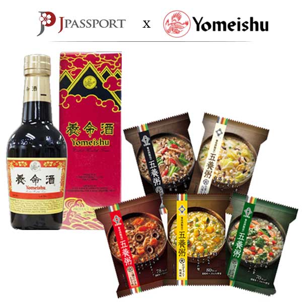 J Passport x official Yomeishu brand limited collaboration bundle