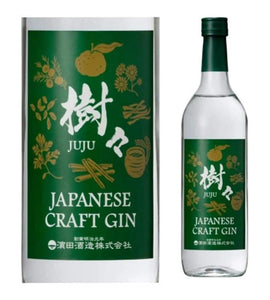 Japanese Craft Gin Juju (700ml) / ジャパニーズクラフトジン樹々