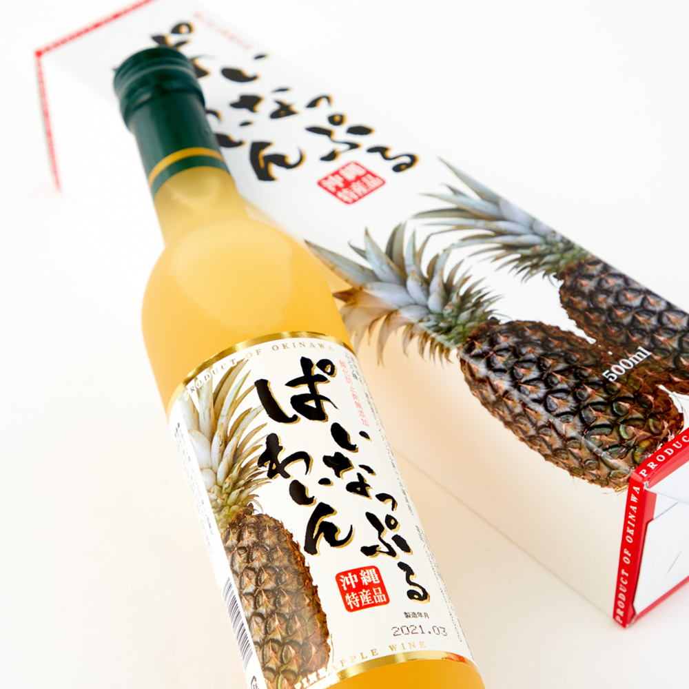 Pineapple wine from Okinawa