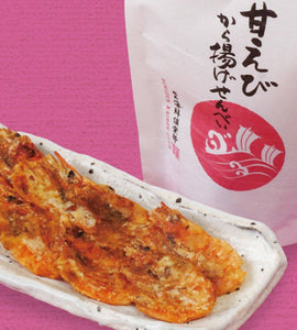 Amaebi Karaage Senbei - Fried Sweet Shrimp Cracker (45g)